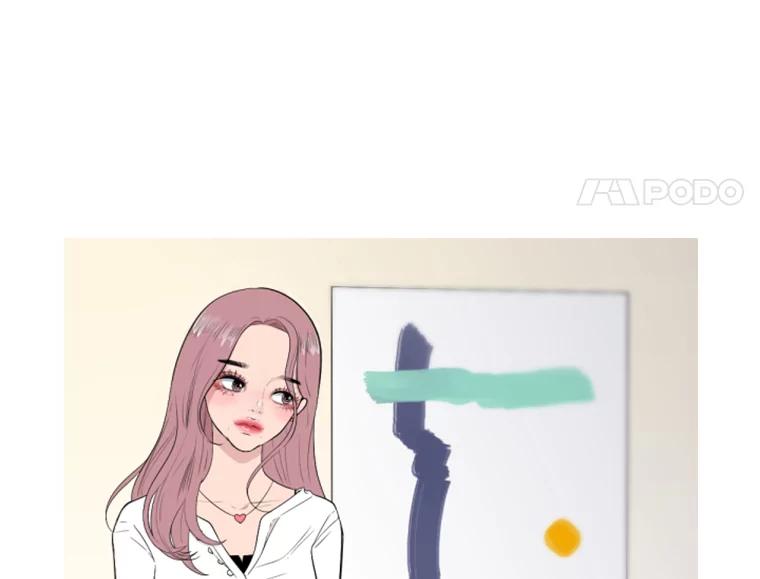 《人间市场》1.打破美好生活 第23页