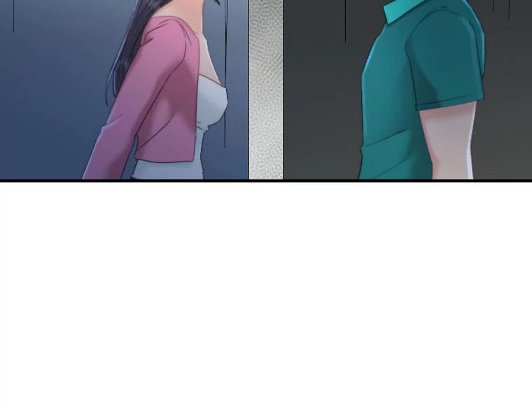 《人间市场》124.不速之客 第43页