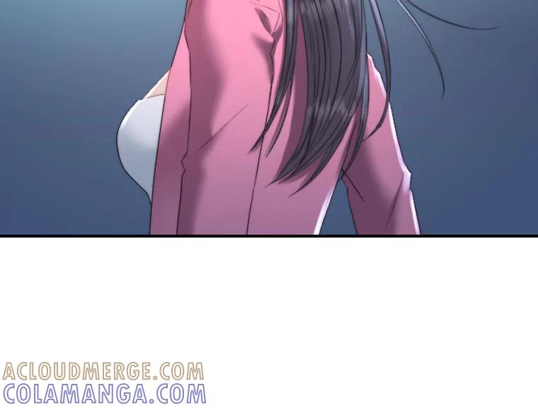 《人间市场》124.不速之客 第41页