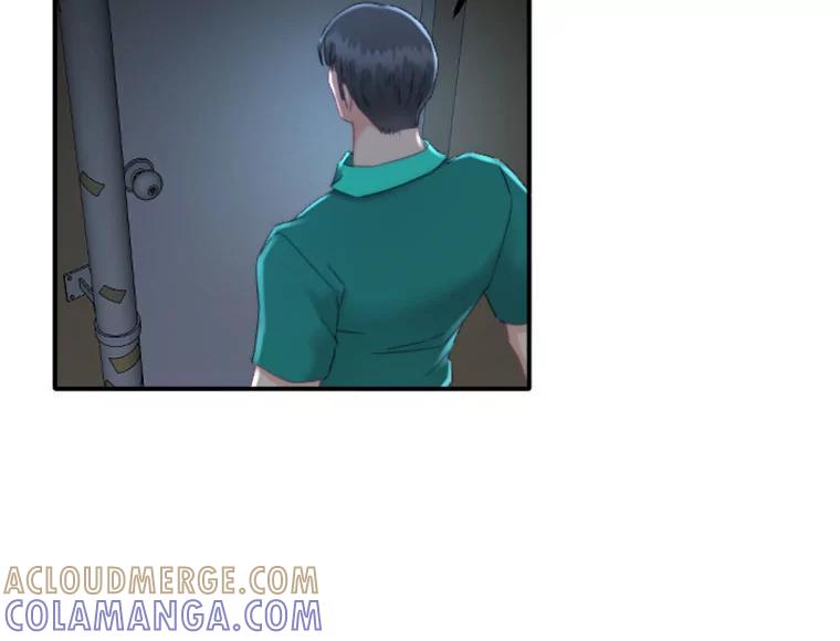 《人间市场》124.不速之客 第49页