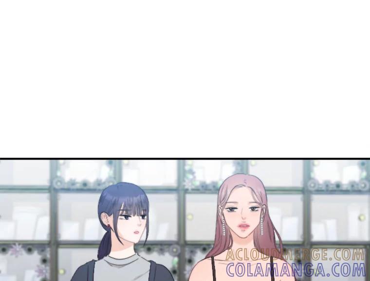 《人间市场》124.不速之客 第5页