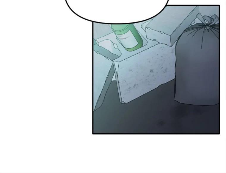 《人间市场》124.不速之客 第71页