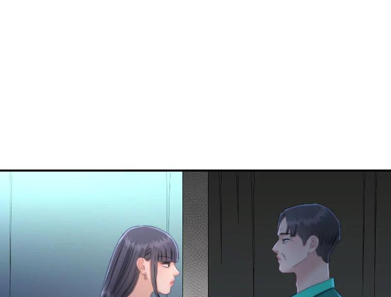 《人间市场》124.不速之客 第42页