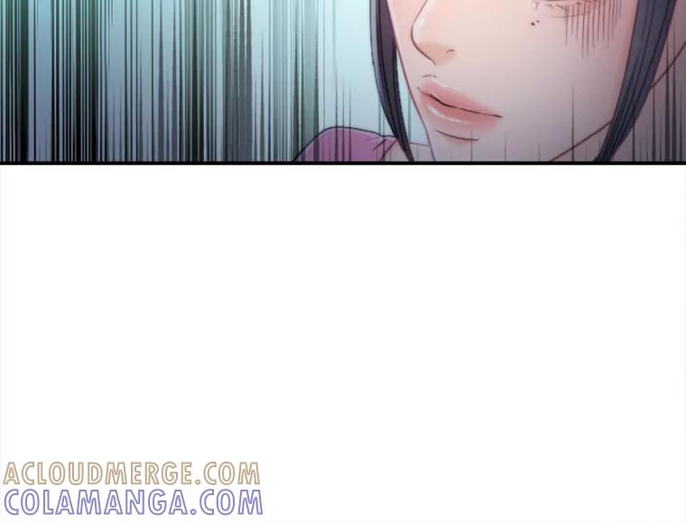 《人间市场》124.不速之客 第53页