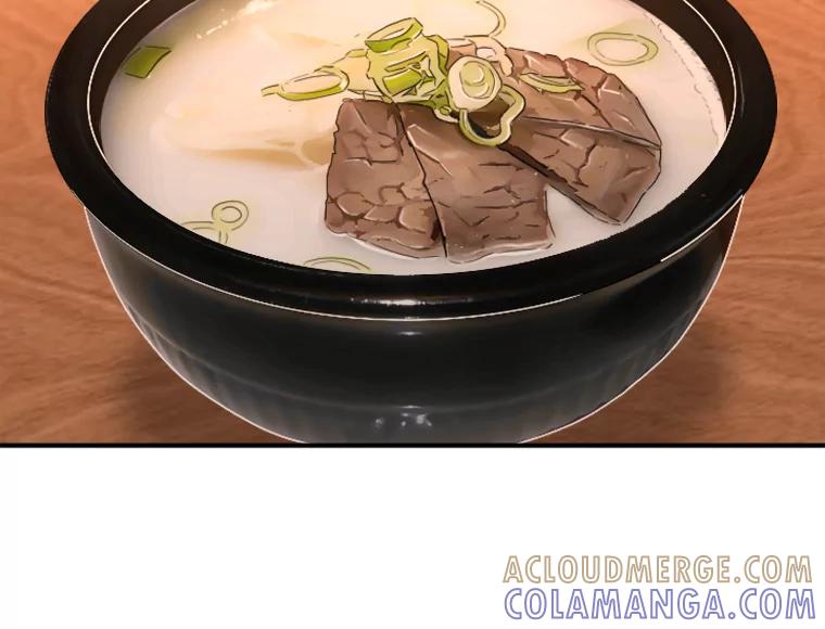 《人间市场》125.罪魁祸首 第33页