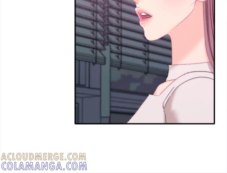 《人间市场》125.罪魁祸首 第81页