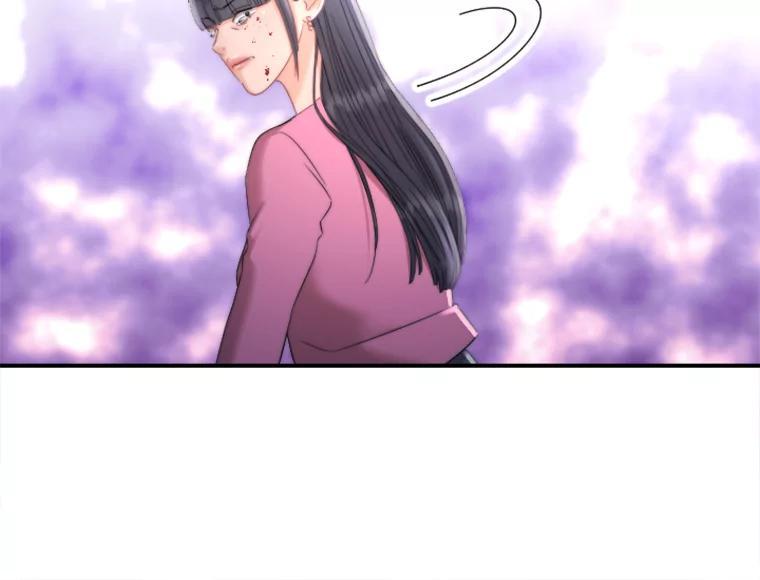 《人间市场》125.罪魁祸首 第18页