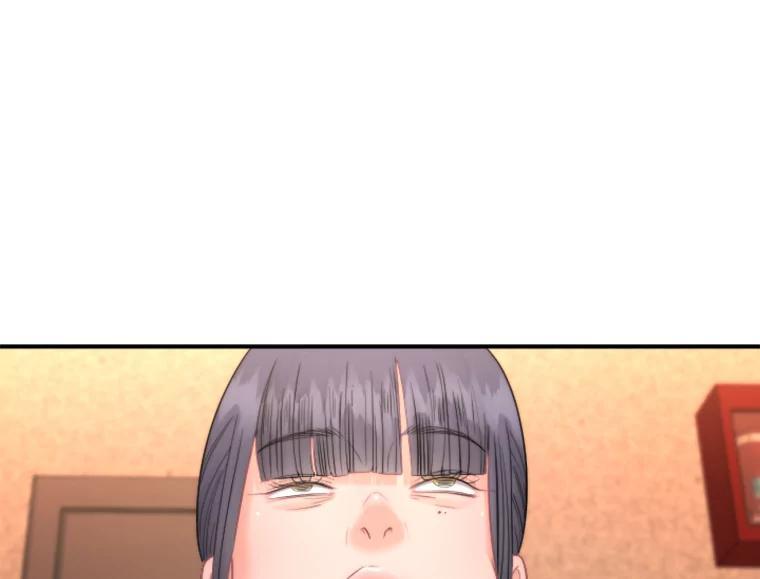 《人间市场》125.罪魁祸首 第38页