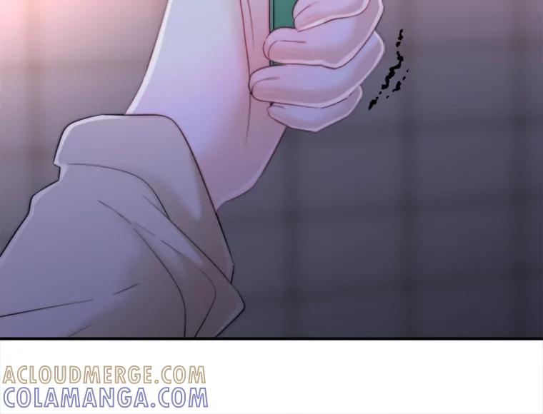 《人间市场》126.爱得热烈 第57页