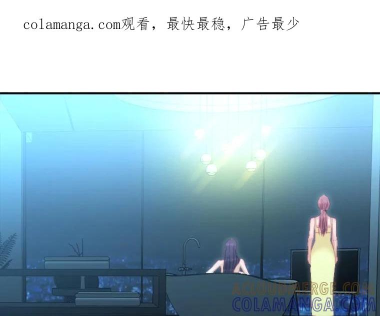 《人间市场》126.爱得热烈 第1页