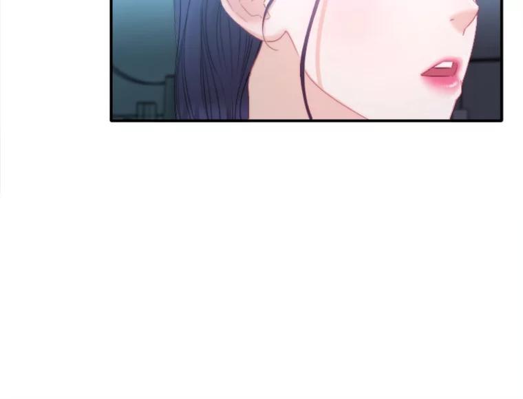 《人间市场》126.爱得热烈 第10页