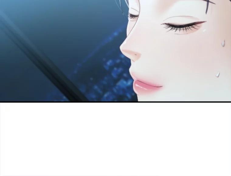 《人间市场》126.爱得热烈 第26页