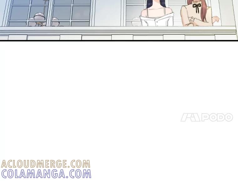 《人间市场》126.爱得热烈 第73页
