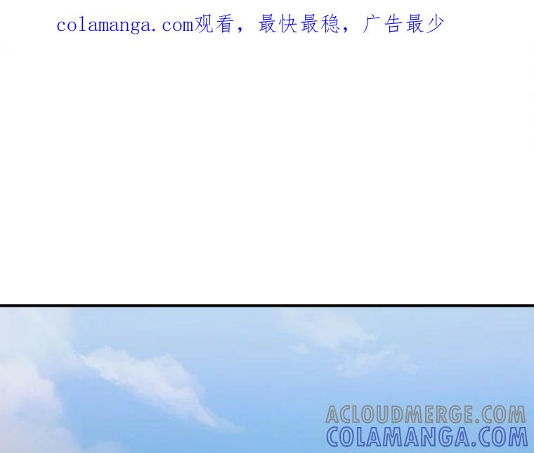 《人间市场》127.相约失乐塔 第1页