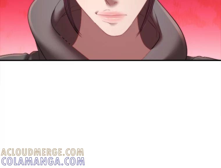《人间市场》127.相约失乐塔 第77页