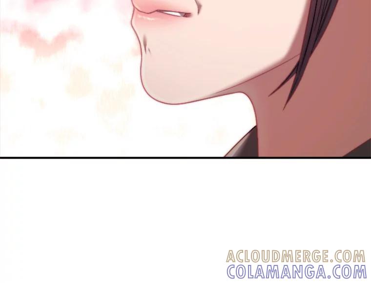 《人间市场》127.相约失乐塔 第81页