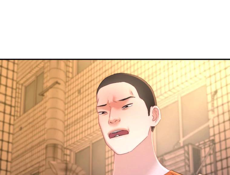 《人间市场》127.相约失乐塔 第38页