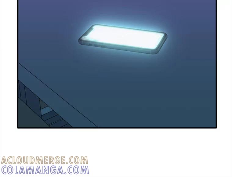 《人间市场》127.相约失乐塔 第93页