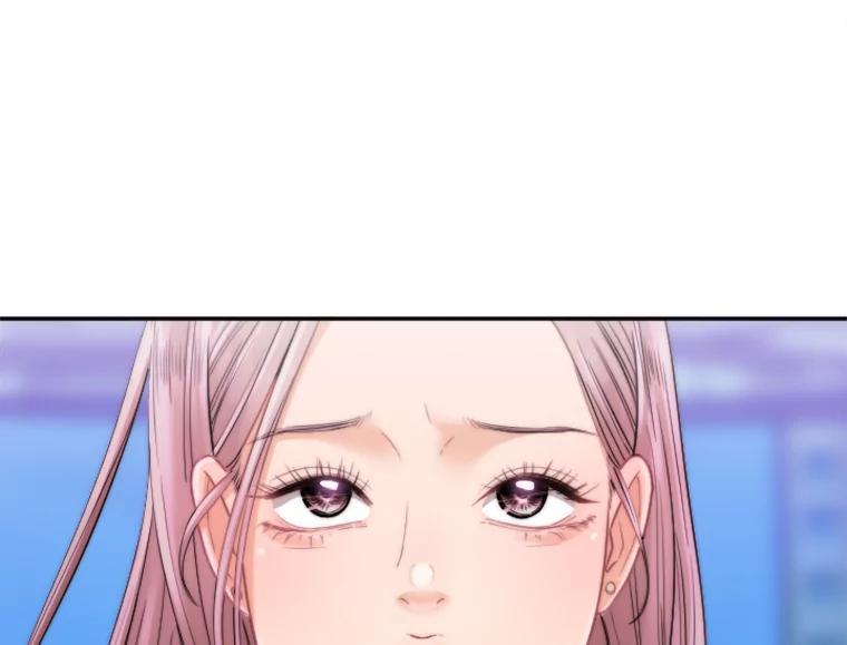 《人间市场》128.认真答复 第22页
