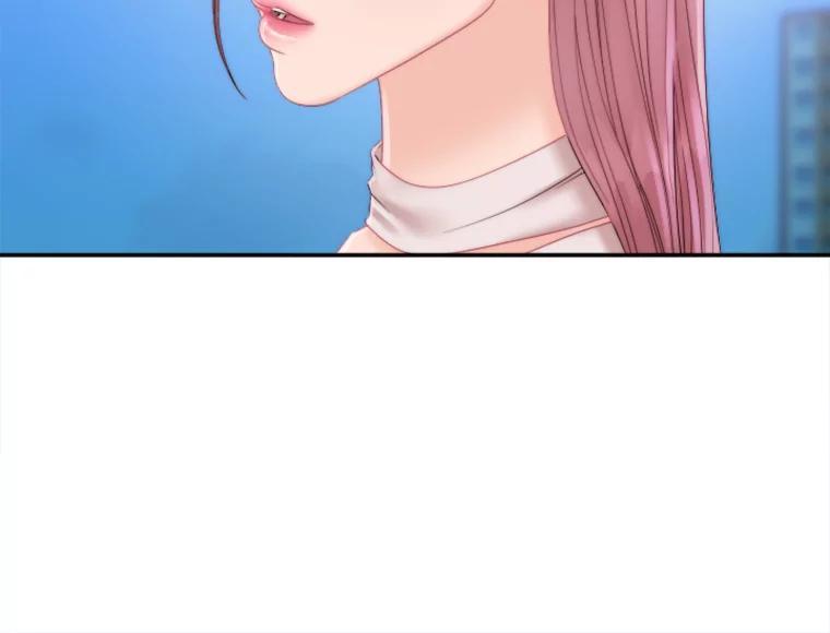 《人间市场》128.认真答复 第16页