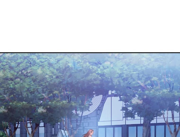 《人间市场》128.认真答复 第3页