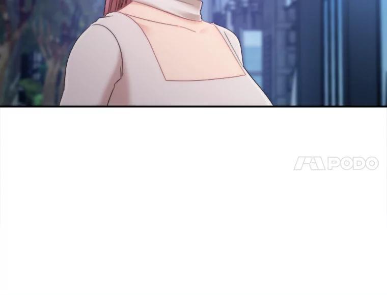 《人间市场》128.认真答复 第6页