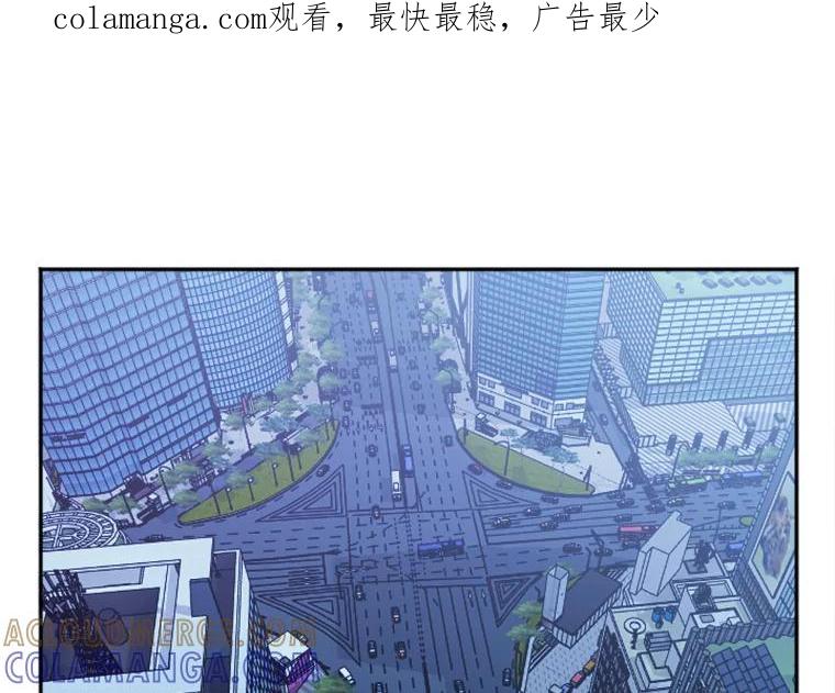 《人间市场》128.认真答复 第1页