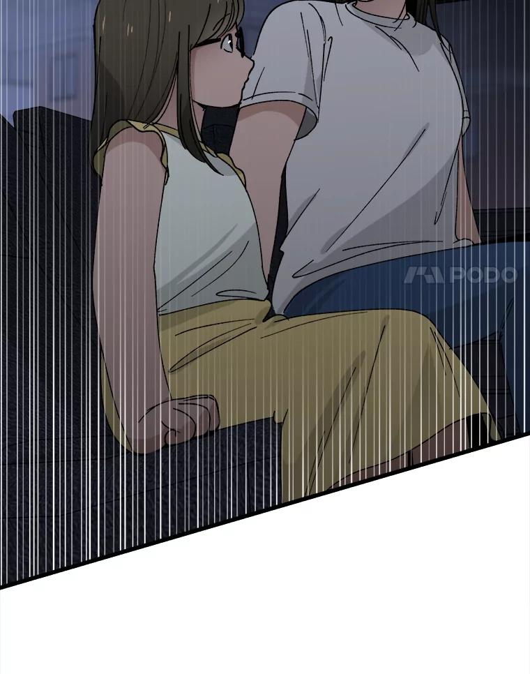 《时空救赎》17.意料之外 第99页