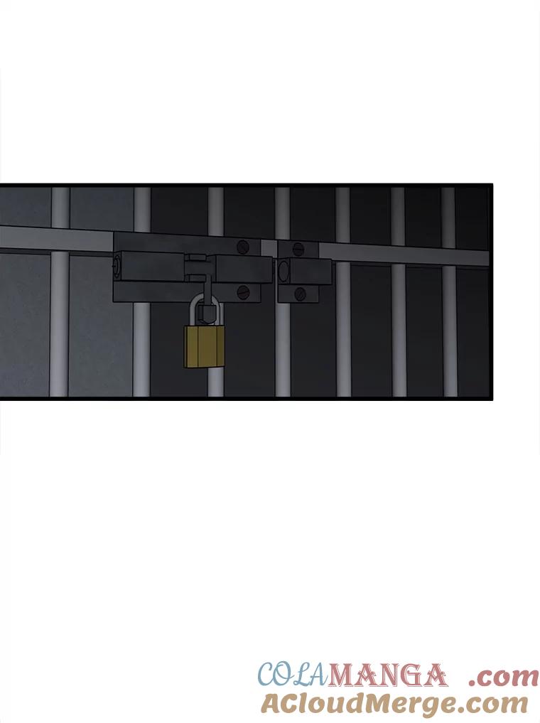 《时空救赎》18.计划 第29页