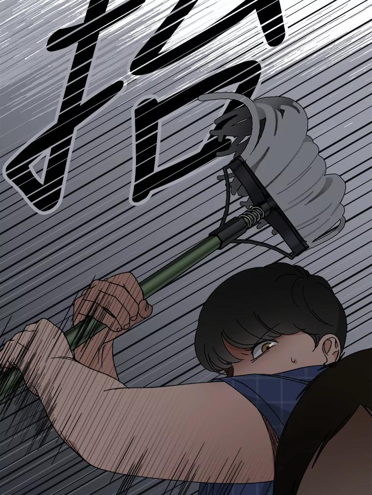 《时空救赎》18.计划 第102页
