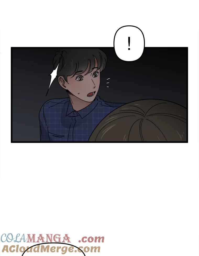 《时空救赎》18.计划 第69页