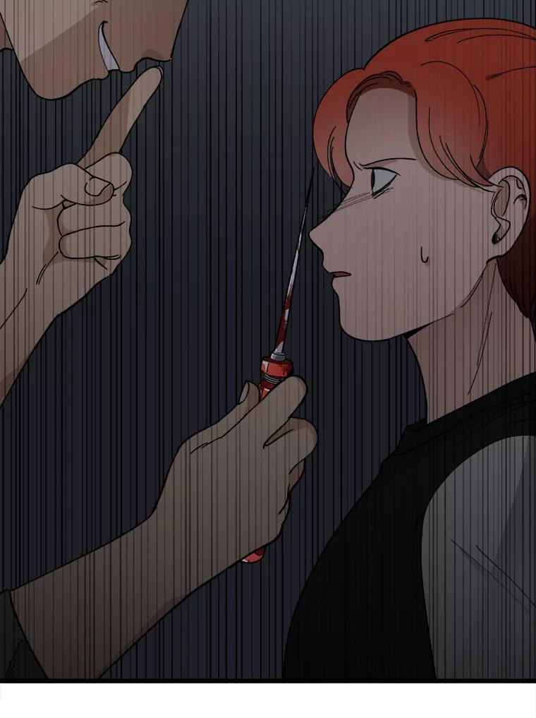 《时空救赎》18.计划 第36页