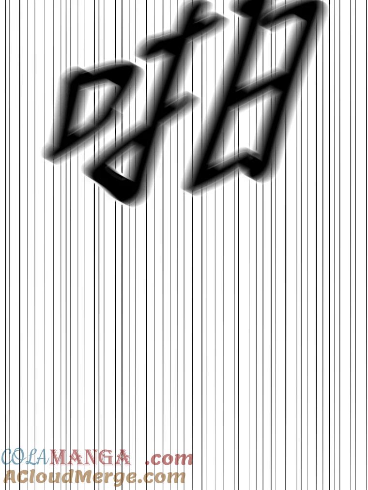 《时空救赎》18.计划 第105页