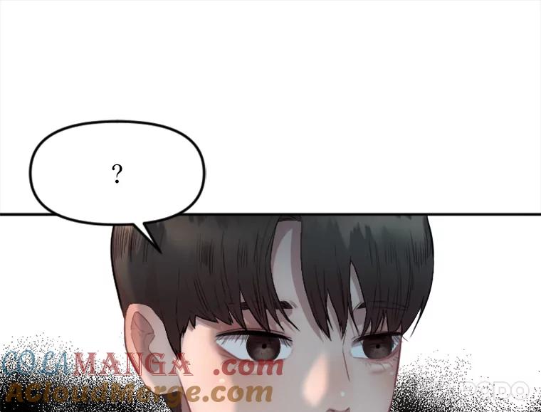 《人间市场》2.黑历史账号 第57页