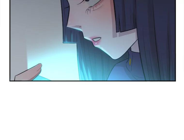 《人间市场》2.黑历史账号 第74页