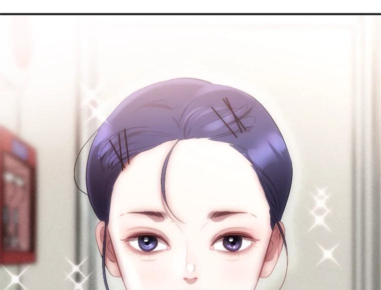 《人间市场》2.黑历史账号 第104页