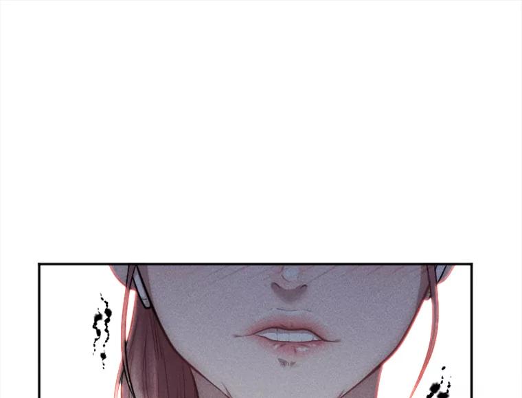 《人间市场》2.黑历史账号 第71页