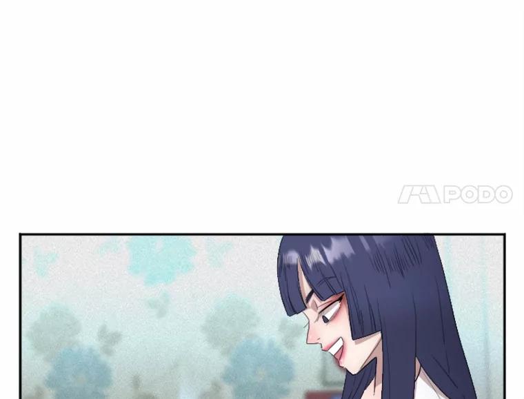 《人间市场》3.关系的变化 第118页