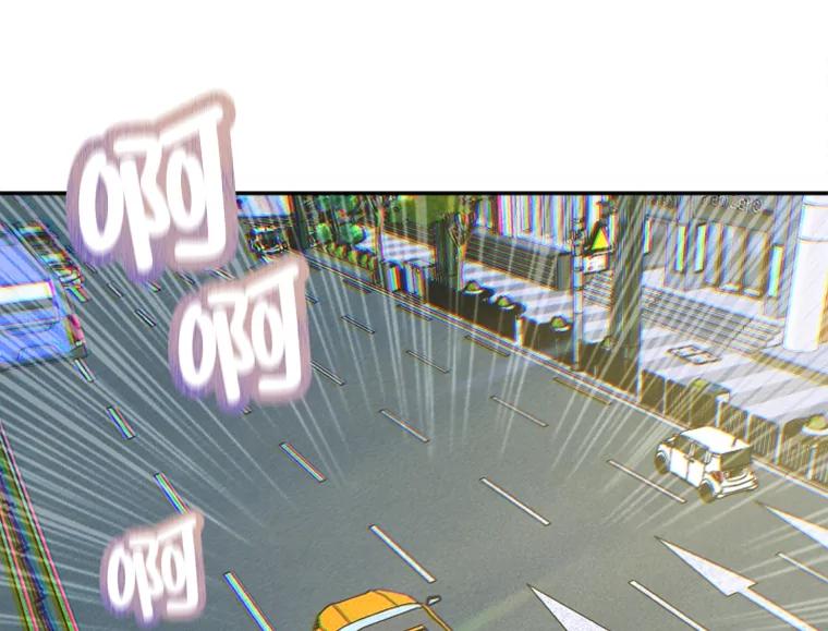 《人间市场》3.关系的变化 第154页