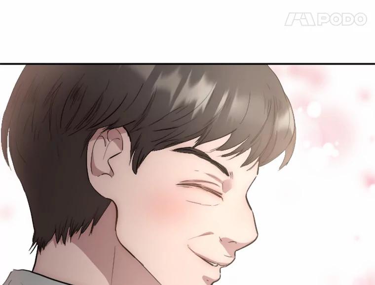 《人间市场》3.关系的变化 第96页