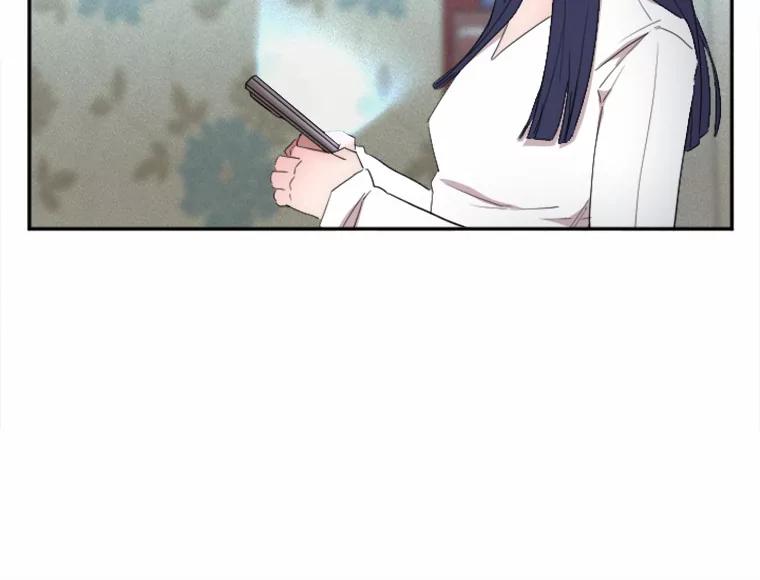 《人间市场》3.关系的变化 第119页