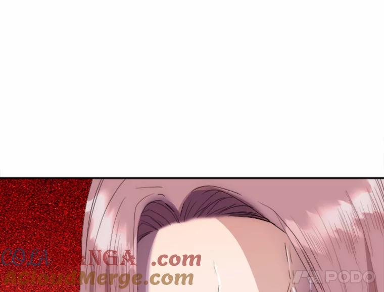 《人间市场》3.关系的变化 第57页