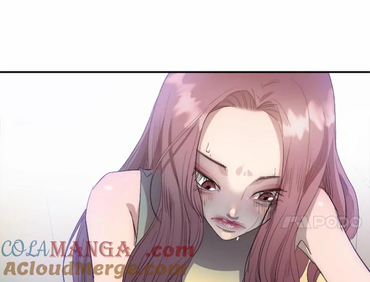 《人间市场》3.关系的变化 第45页