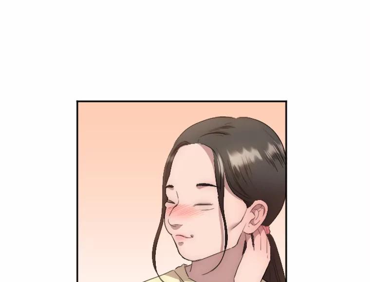 《人间市场》3.关系的变化 第100页