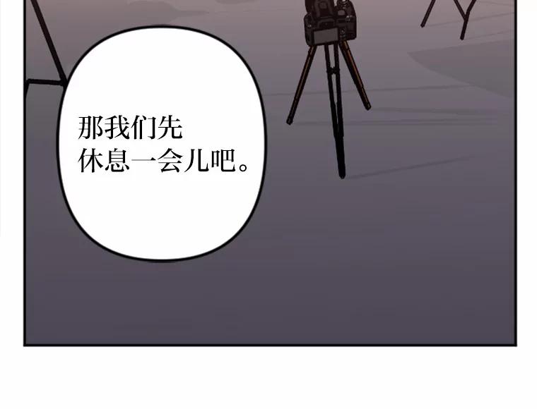 《人间市场》3.关系的变化 第159页
