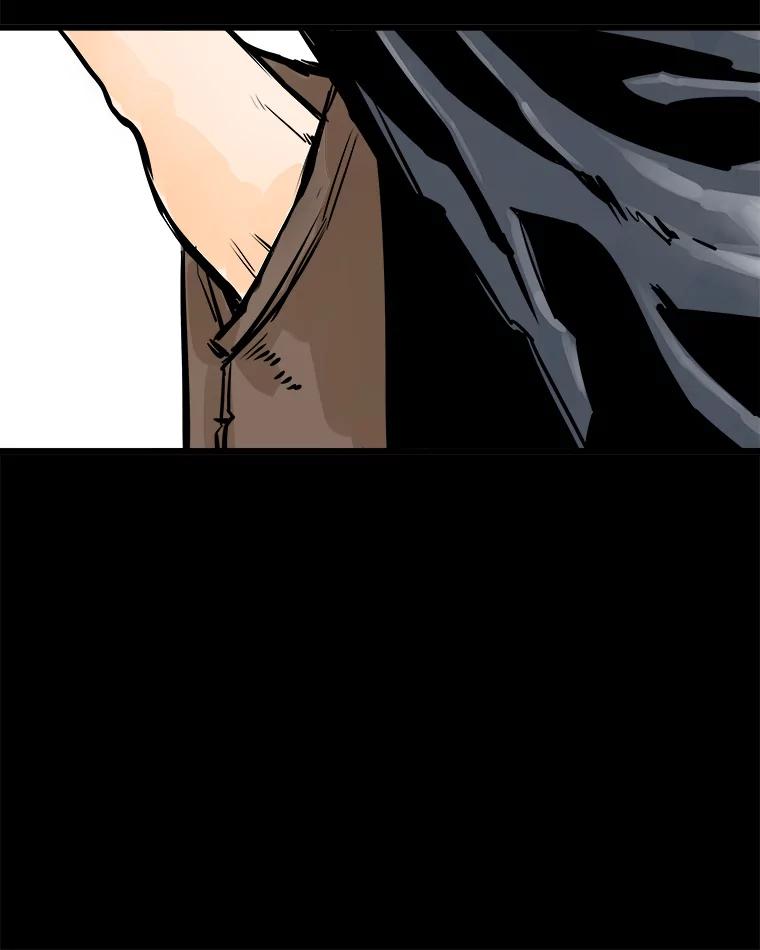 《神圣的离婚》35.悲剧（1） 第103页