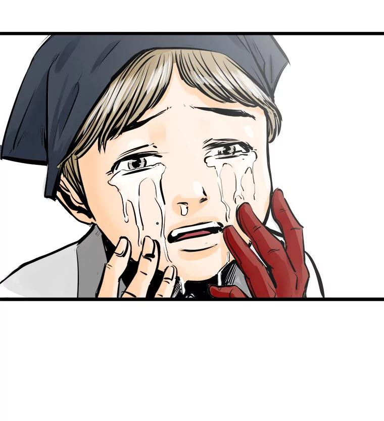 《神圣的离婚》35.悲剧（1） 第118页