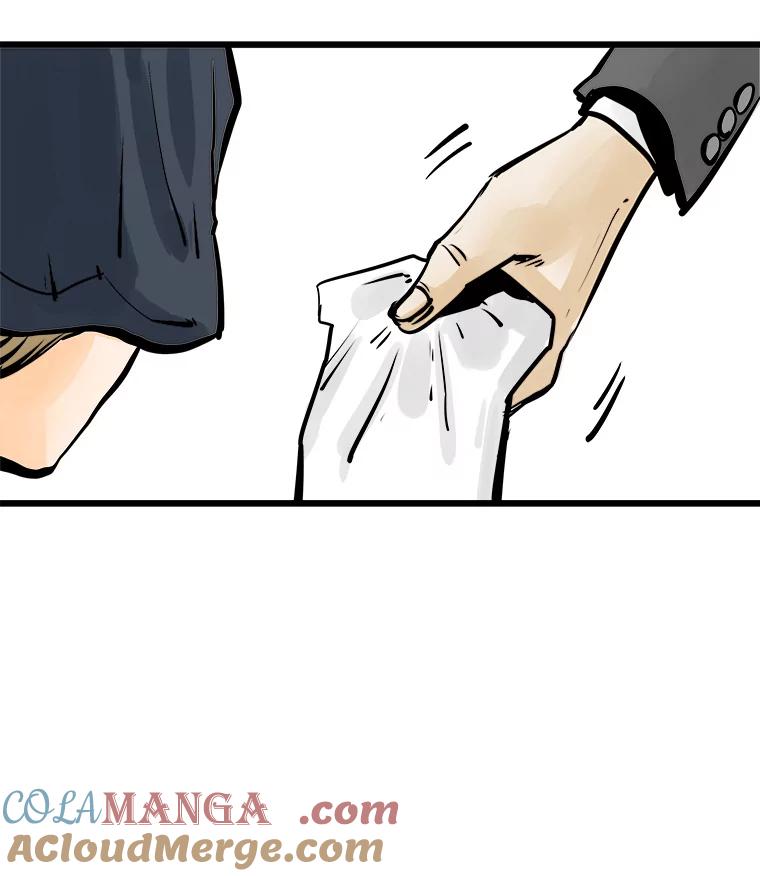 《神圣的离婚》35.悲剧（1） 第113页