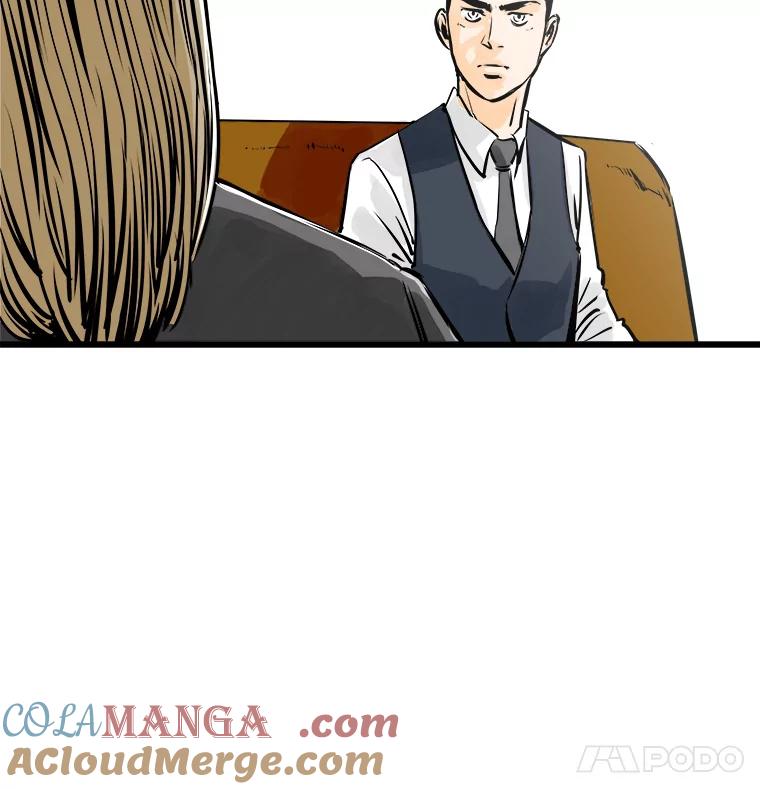 《神圣的离婚》36.悲剧（2） 第93页