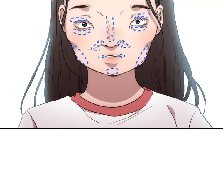 《人间市场》4.直播事故 第14页